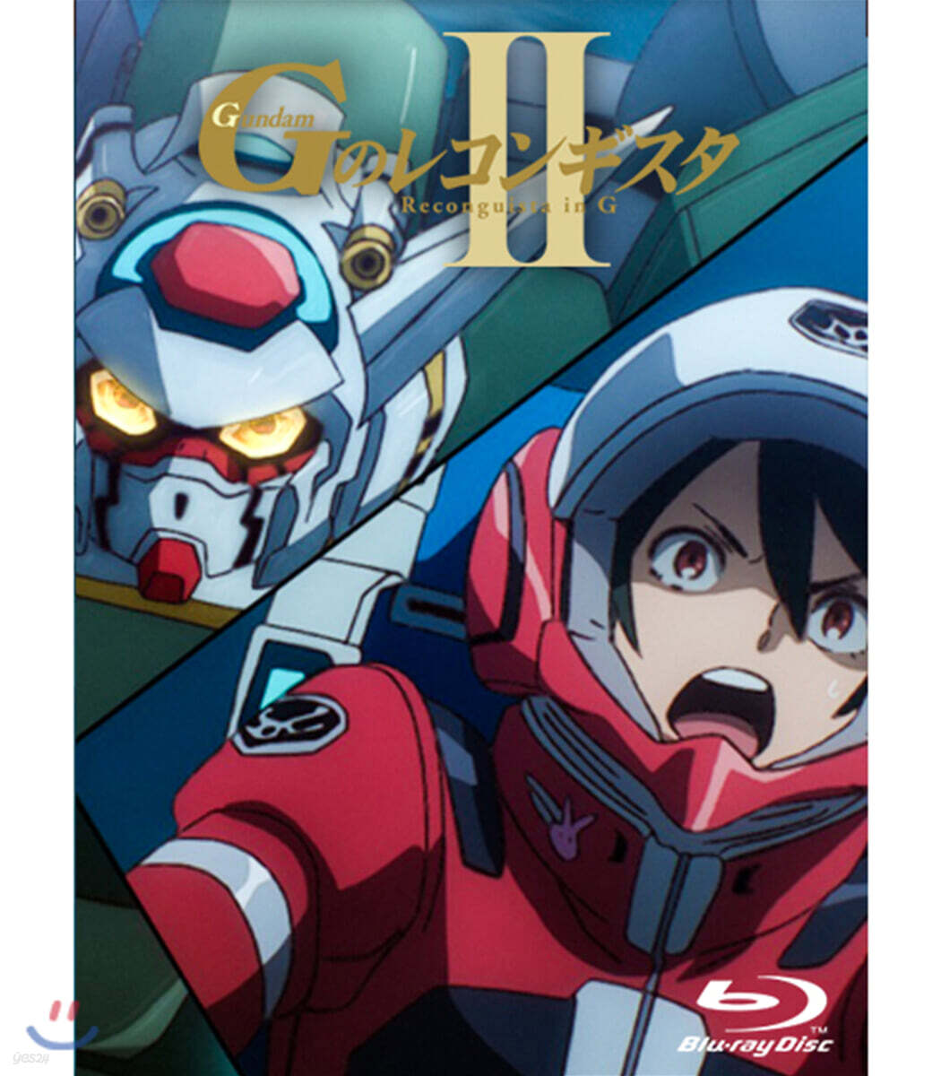 Gundam Reconguista In G Blu-ray Limited Edition 2-Disc Korea Import Region A