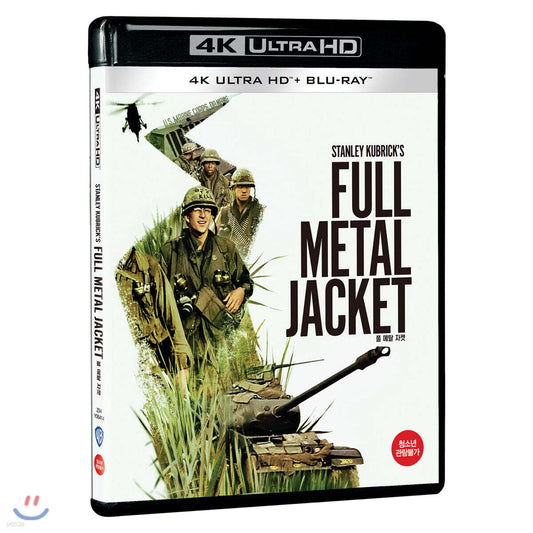 Full Metal Jacket (1987) 4K UHD Blu-ray 2-Disc Korea Import Region Free