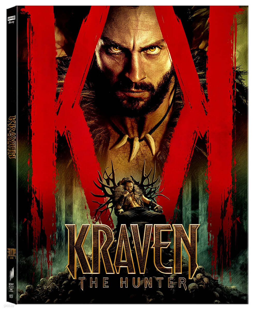 Kraven The Hunter 4K UHD Blu-ray Lenticular Steelbook 2-Disc Korea Import