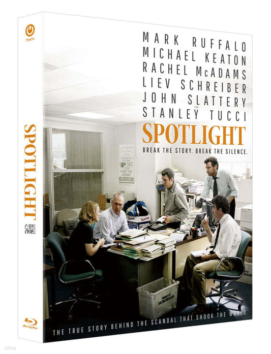 Spotlight (2015) Blu-ray Slipcase Limited Edition 1-Disc Korea Import Region A