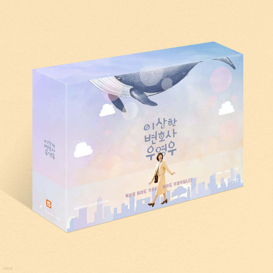 Extraordinary Attorney Woo ENA Premium Box Set 14-Disc Blu-ray K-Drama Korea Import E