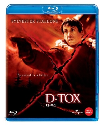 D-tox Blu-ray Korea Import Region A English Sub