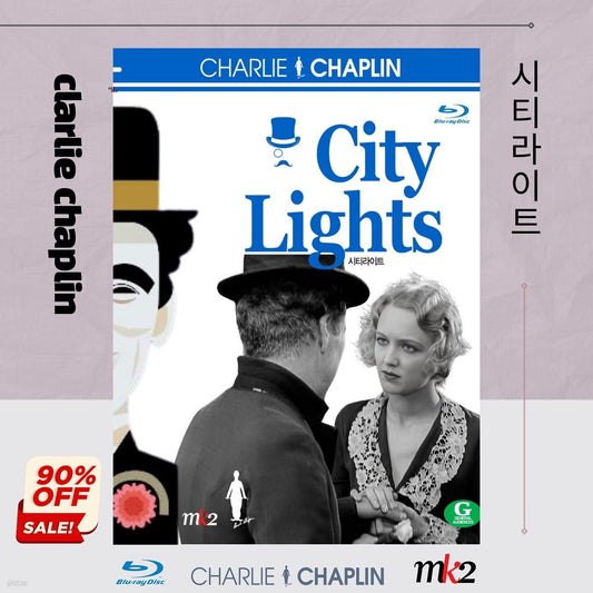 Chalri Chaepeulrin -Sitiraiteu [Beulrurei] Blu-ray Documentary Korea Import