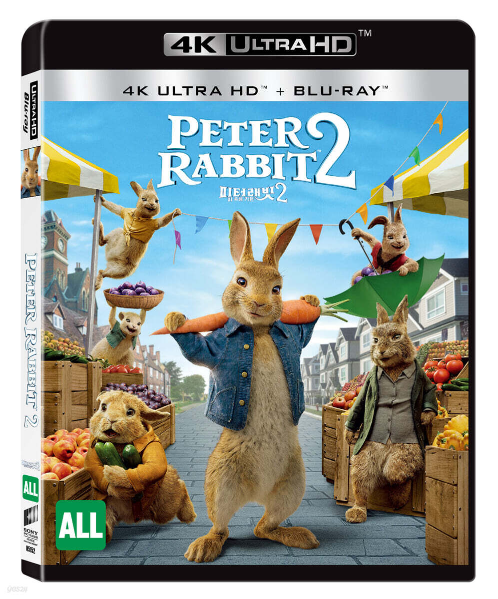 Peter Rabbit 2 : Pa Peurom Gadeun 4K UHD Blu-ray 1-Disc Family Movie Korea Import