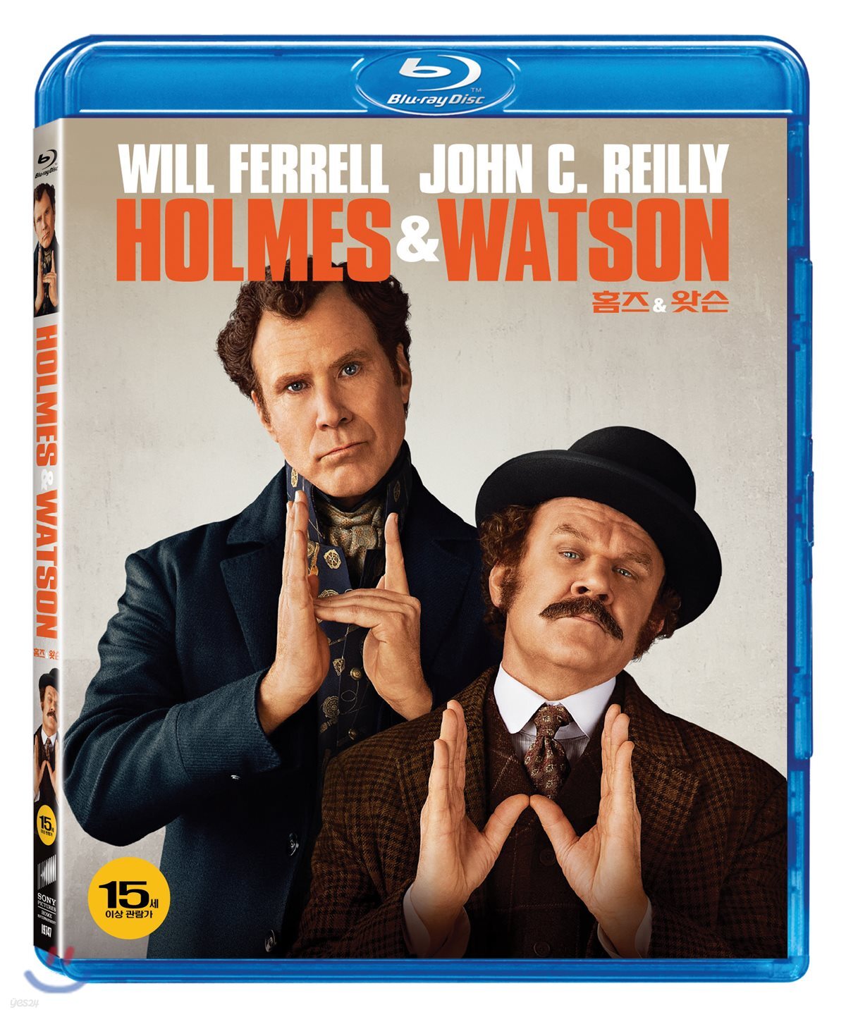 Holmes And Watson Blu-ray 1-Disc Korea Import Region A English Sub