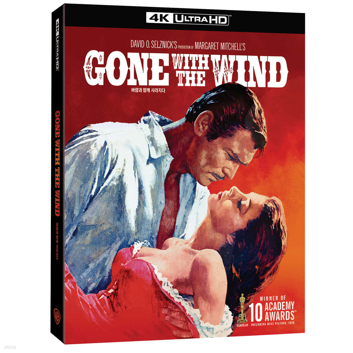 Gone With The Wind 4K UHD Blu-ray Slipcase Limited Edition 3-Disc Korea Import