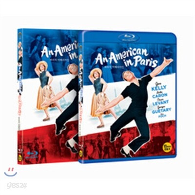 An American In Paris Blu-ray Korea Import Region A English Sub