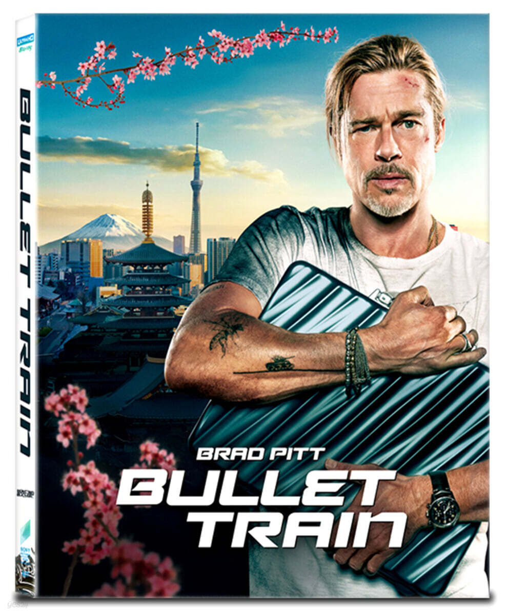 Bullet Train 4K UHD Blu-ray Lenticular Steelbook 2-Disc Korea Import Region Free