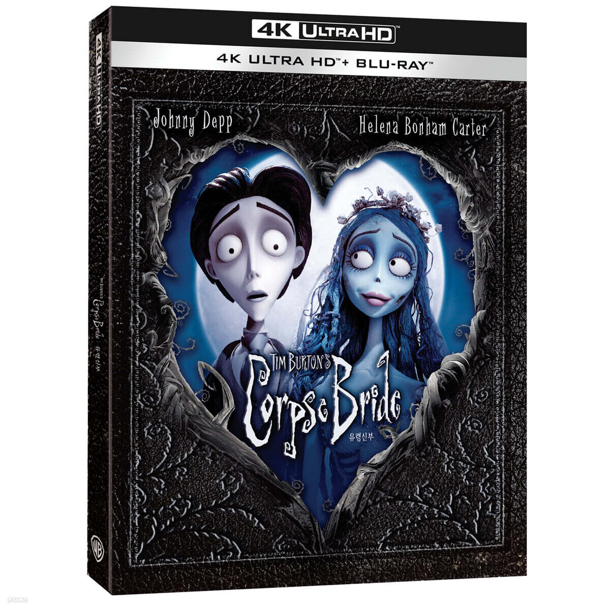 Tim Burton's Corpse Bride (2005) 4K UHD Blu-ray Slipcase Limited Edition 2-Disc
