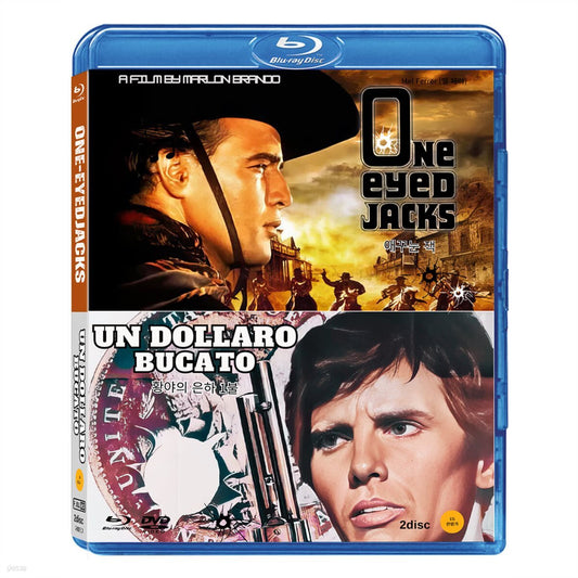[Blu-ray] One Eyed Jack /A Dollar In The Galaxy Blu-ray 2-Disc Korea Import