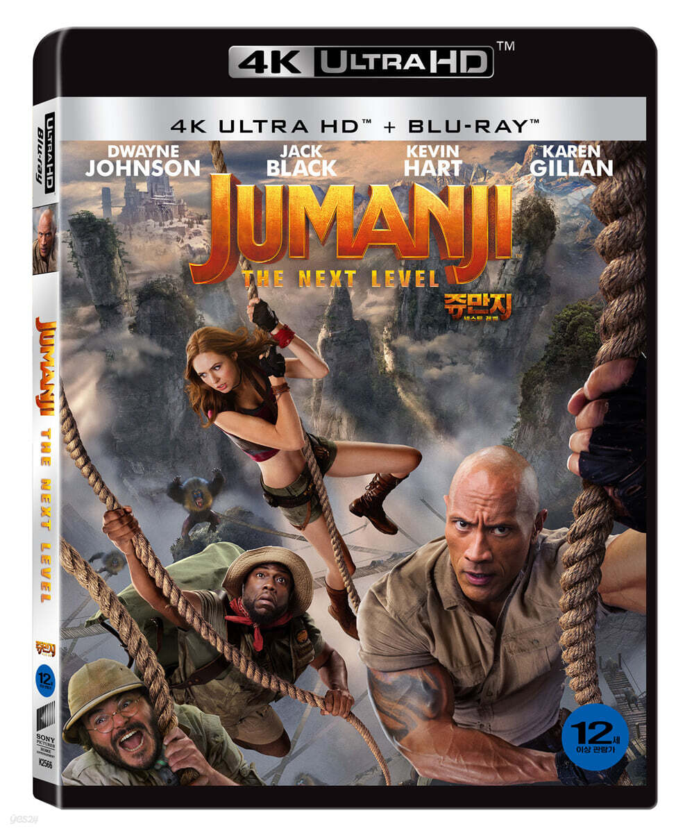 Jumanji : The Next Level 4K UHD Blu-ray 2-Disc Korea Import Region Free
