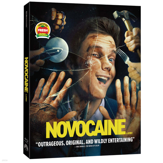 Novocaine 4K UHD Blu-ray Slipcase Limited Edition 2-Disc Korea Import Region Free