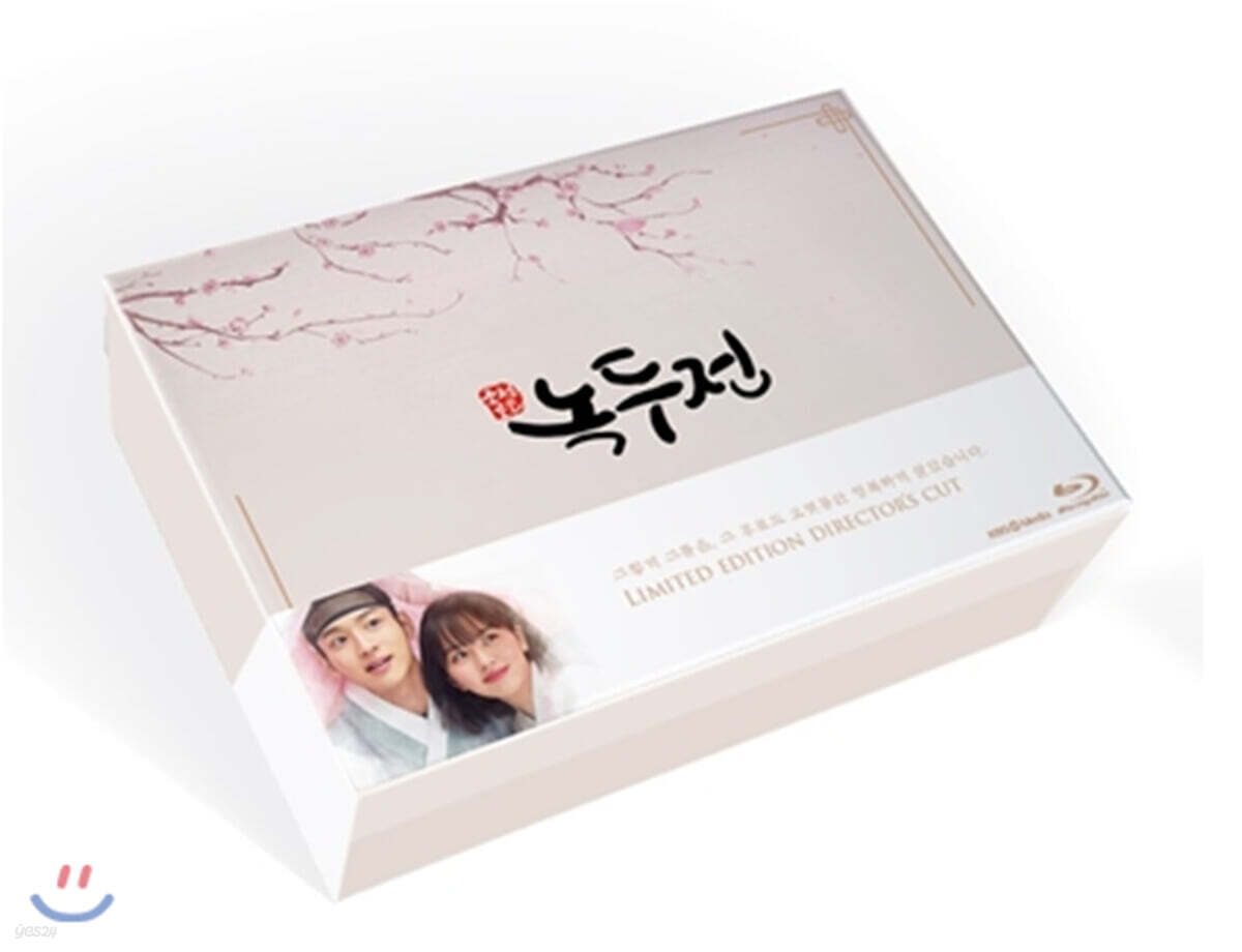 KBS미디어 Blu-ray Korea Import Region A English Sub