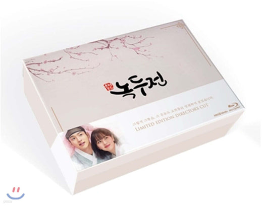 KBS미디어 Blu-ray Korea Import Region A English Sub