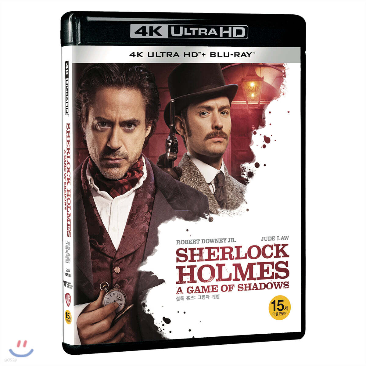 Sherlock Holmes - A Game Of Shadows 4K UHD Blu-ray Limited Edition 2-Disc