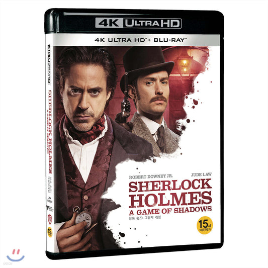 Sherlock Holmes - A Game Of Shadows 4K UHD Blu-ray Limited Edition 2-Disc