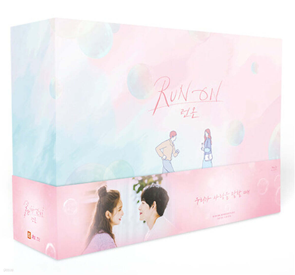 Run On JTBC Director's Cut Box Set 14-Disc Blu-ray K-Drama Korea Import English Sub