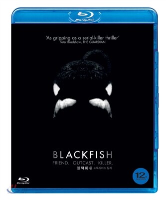 Beulraekpiswi - Notorieoseu Kilreo Blu-ray Documentary Korea Import Region A