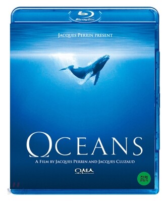 Osyeonseu Blu-ray Documentary Korea Import Region A English Sub