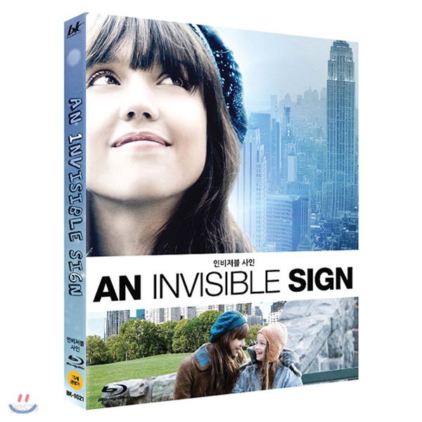 An Invisible Sign Blu-ray Korea Import Region A English Sub