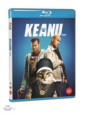 Keanu (2016) Blu-ray 1-Disc Korea Import Region A English Sub