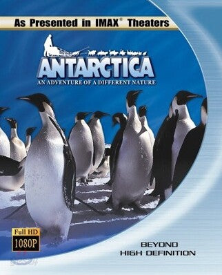 Mijiui Ttang Namgeuk Blu-ray Documentary Korea Import Region A English Sub