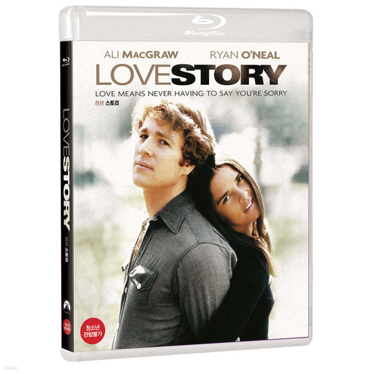 Love Story(1970) Blu-ray 1-Disc Korea Import Region A English Sub