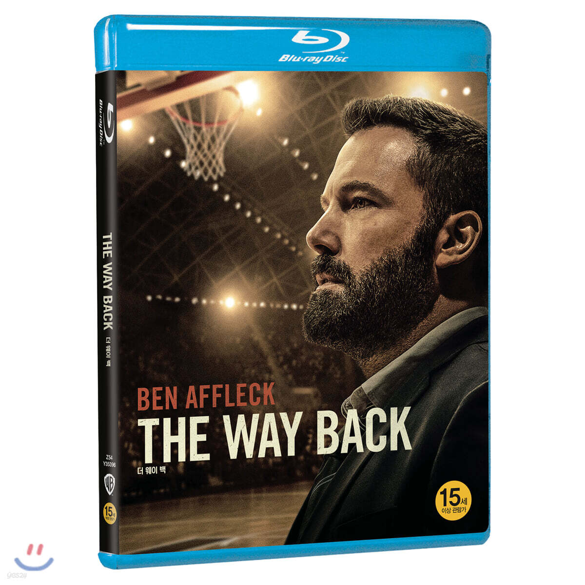 The Way Back Blu-ray 1-Disc Korea Import Region A English Sub