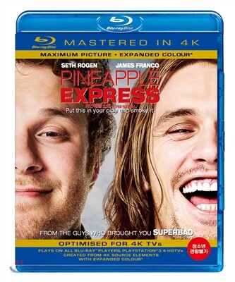 Pineapple Express 4K UHD Blu-ray Korea Import Region Free English Sub