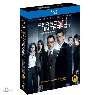 Peoseun Obeu Inteoreseuteu Season 3 Blu-ray 4-Disc TV Series Korea Import Region A