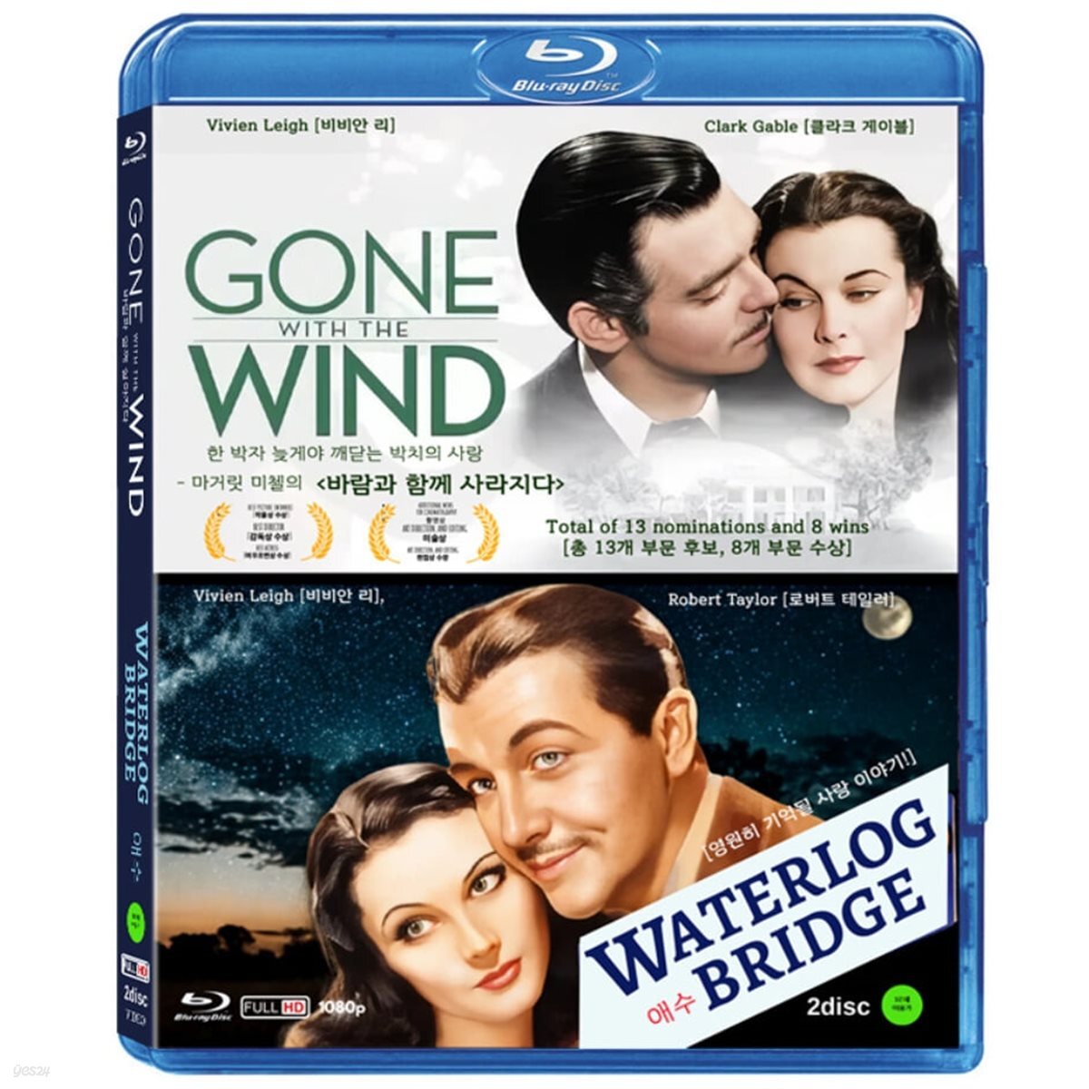 [Bd] Waterloo Bridge +Gone With The Wind Blu-ray 2-Disc Korea Import Region A