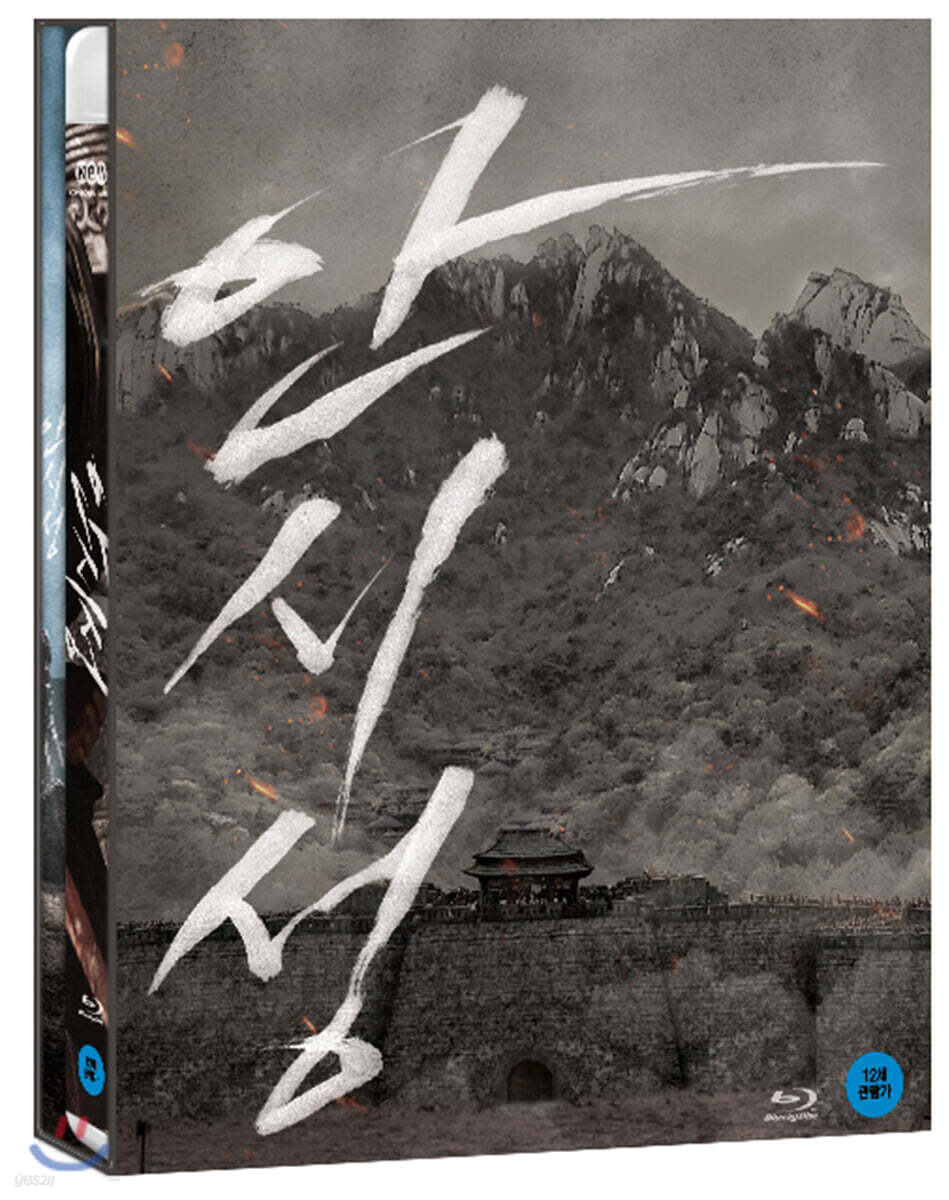 The Great Battle Blu-ray 2-Disc Korea Import Region A English Sub