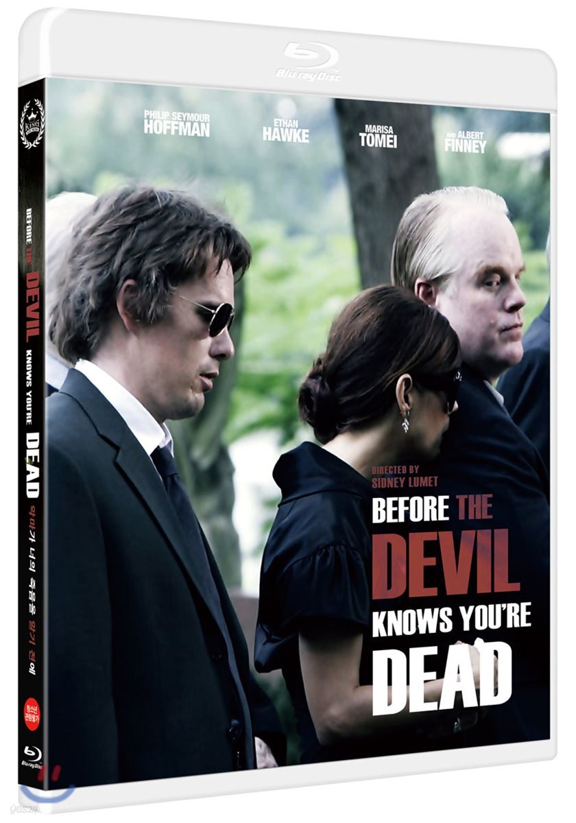 Before The Devil Knows You're Dead Blu-ray 1-Disc Korea Import Region A