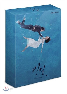 Secret Love KBS Director's Cut Box Set DVD K-Drama Korea Import English Sub