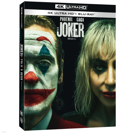 Joker - Folie A Deux 4K UHD Blu-ray Slipcase Limited Edition 2-Disc Korea Import