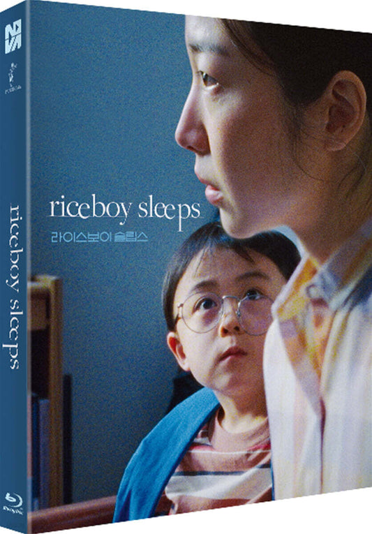 Raiseuboi Seulripseu Blu-ray Limited Edition 1-Disc Korea Import Region A