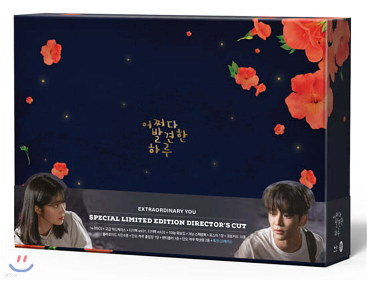 MBC Blu-ray TV Series Korea Import Region A English Sub