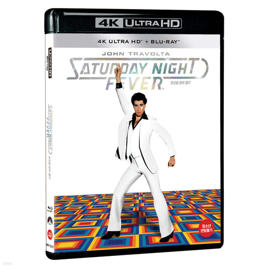 Saturday Night Fever 4K UHD Blu-ray 2-Disc Korea Import Region Free English Sub
