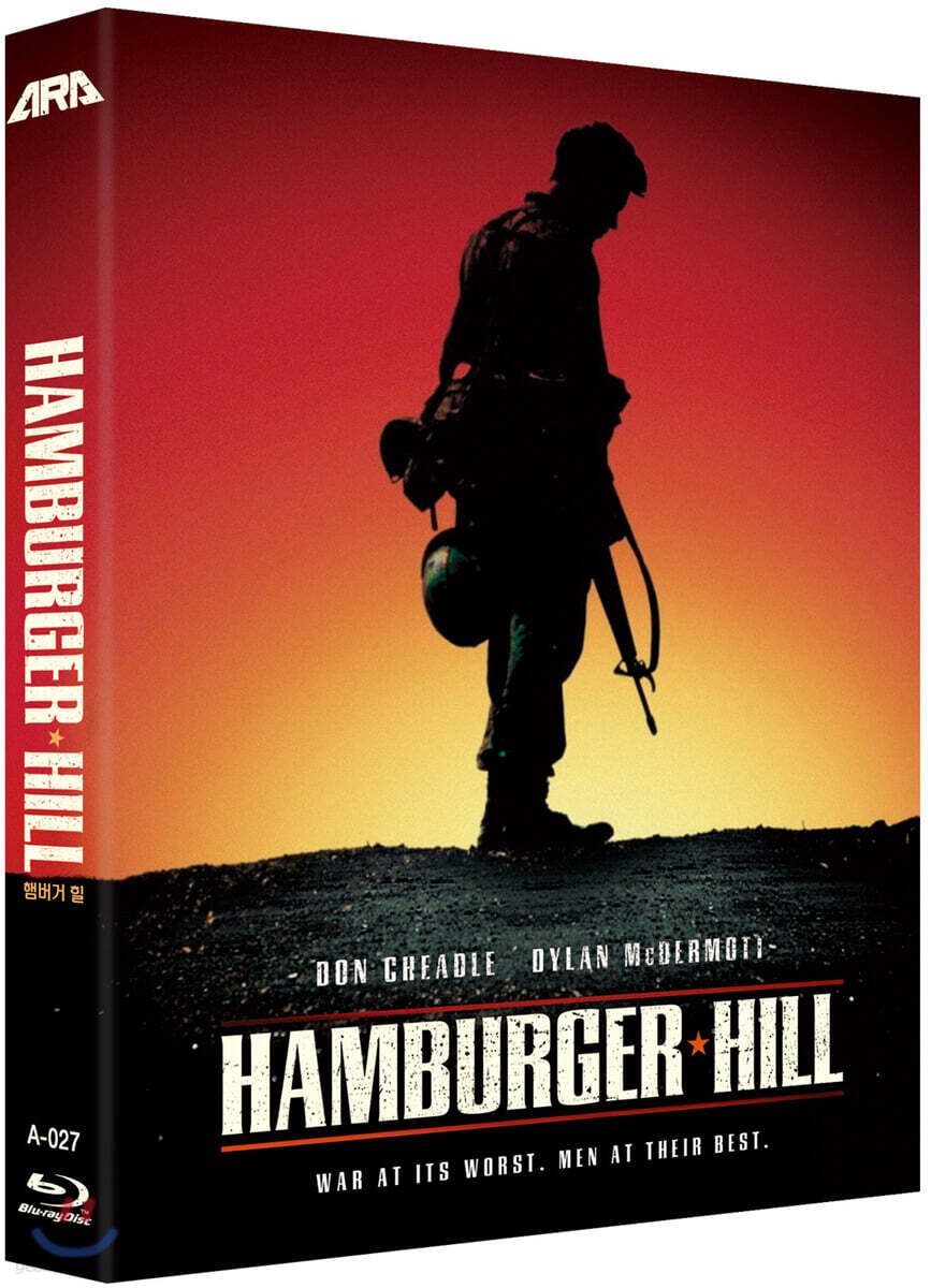 Hamburger Hill Blu-ray Slipcase Limited Edition 1-Disc Korea Import Region A