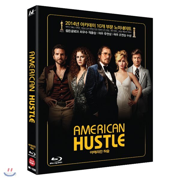 American Hustle Blu-ray Korea Import Region A English Sub