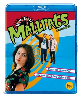 Mallrats Blu-ray Korea Import Region A English Sub