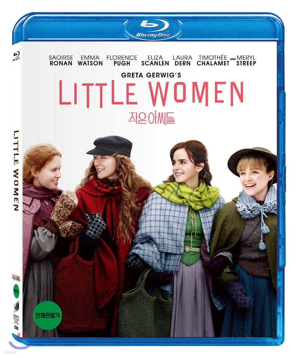 Jakeun Assideul Blu-ray 1-Disc Korea Import Region A English Sub