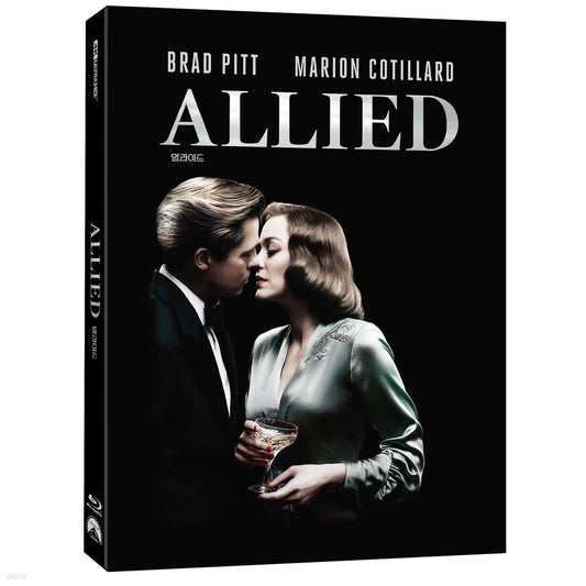 Allied (2017) 4K UHD Blu-ray Slipcase Limited Edition 2-Disc Korea Import