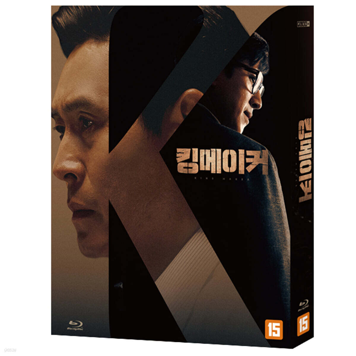 Kingmaker Blu-ray 1-Disc Korea Import Region A English Sub