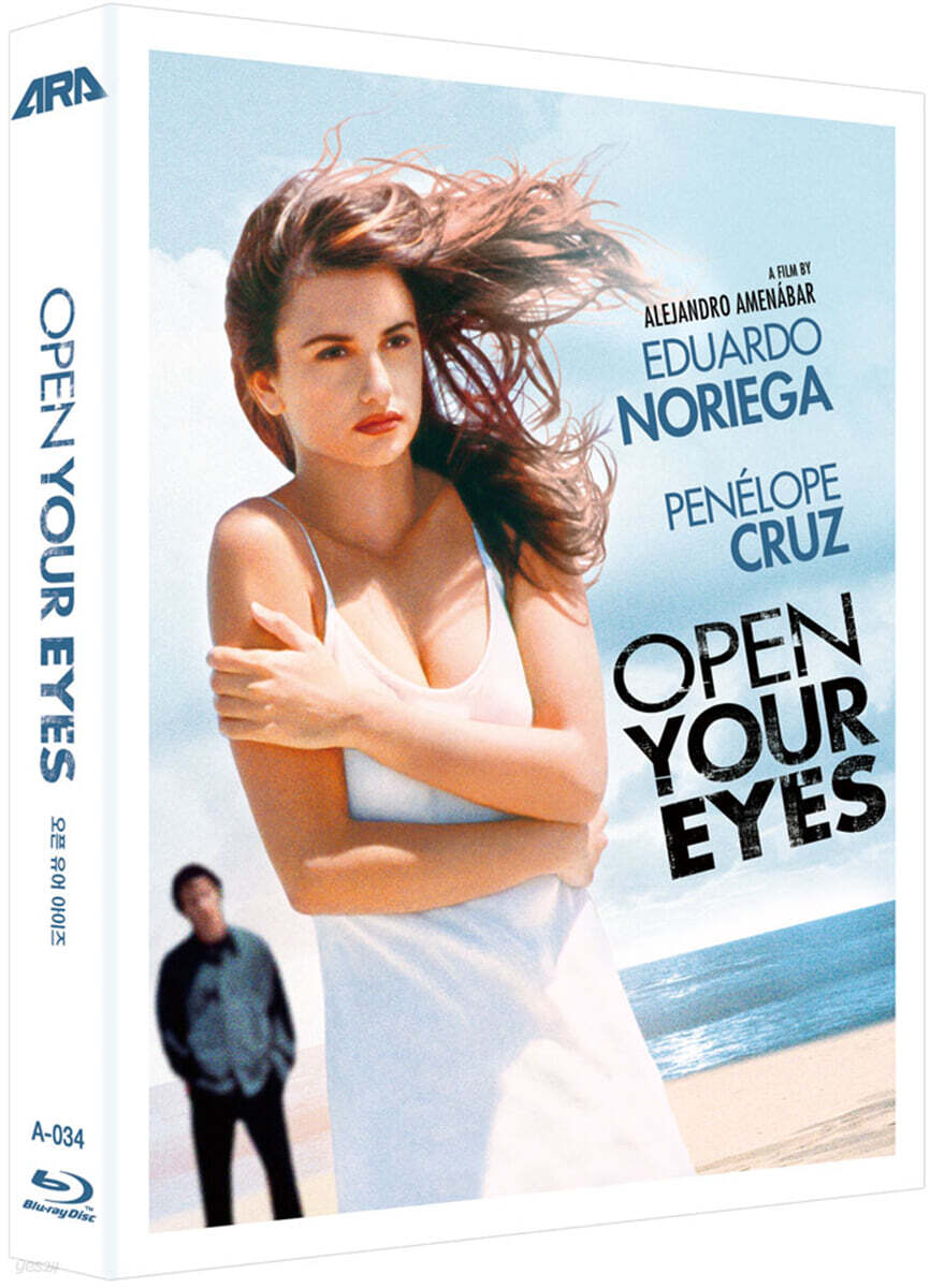 Open Your Eyes Blu-ray Slipcase Limited Edition 1-Disc Korea Import Region A