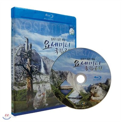Ebs Binghaga Biteun Yesul, Yosemiti Gukripgongwon Blu-ray Documentary Korea Import