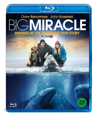 Big Miracle Blu-ray Korea Import Region A English Sub