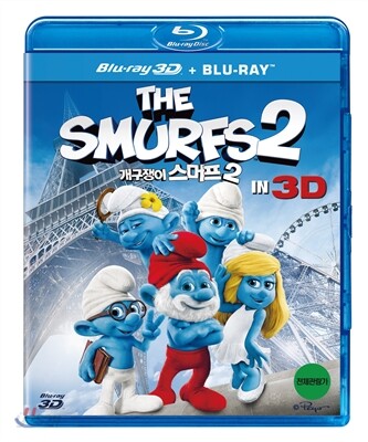 Gaegujaengi Seumeopeu 2 Blu-ray Family Movie Korea Import Region A English Sub