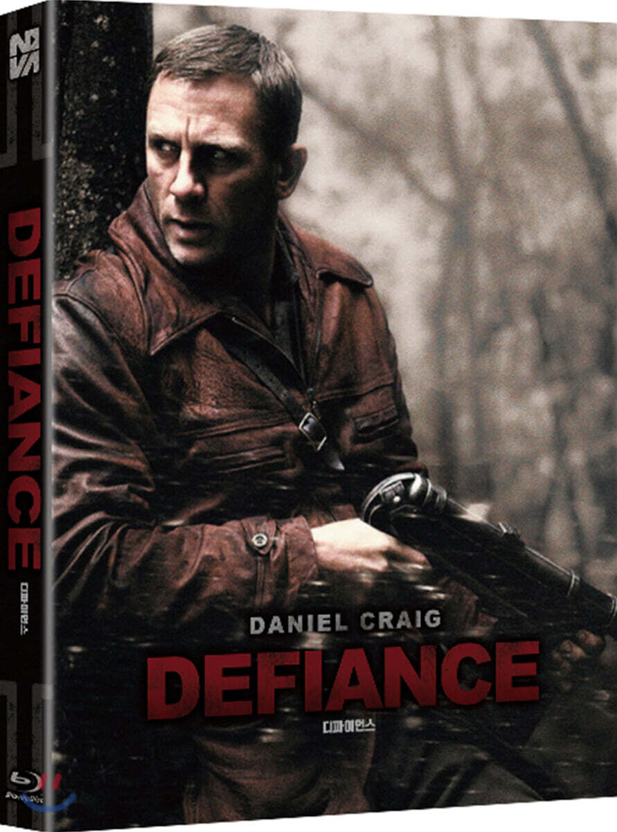 Defiance Blu-ray Slipcase Limited Edition 1-Disc Korea Import Region A English Sub
