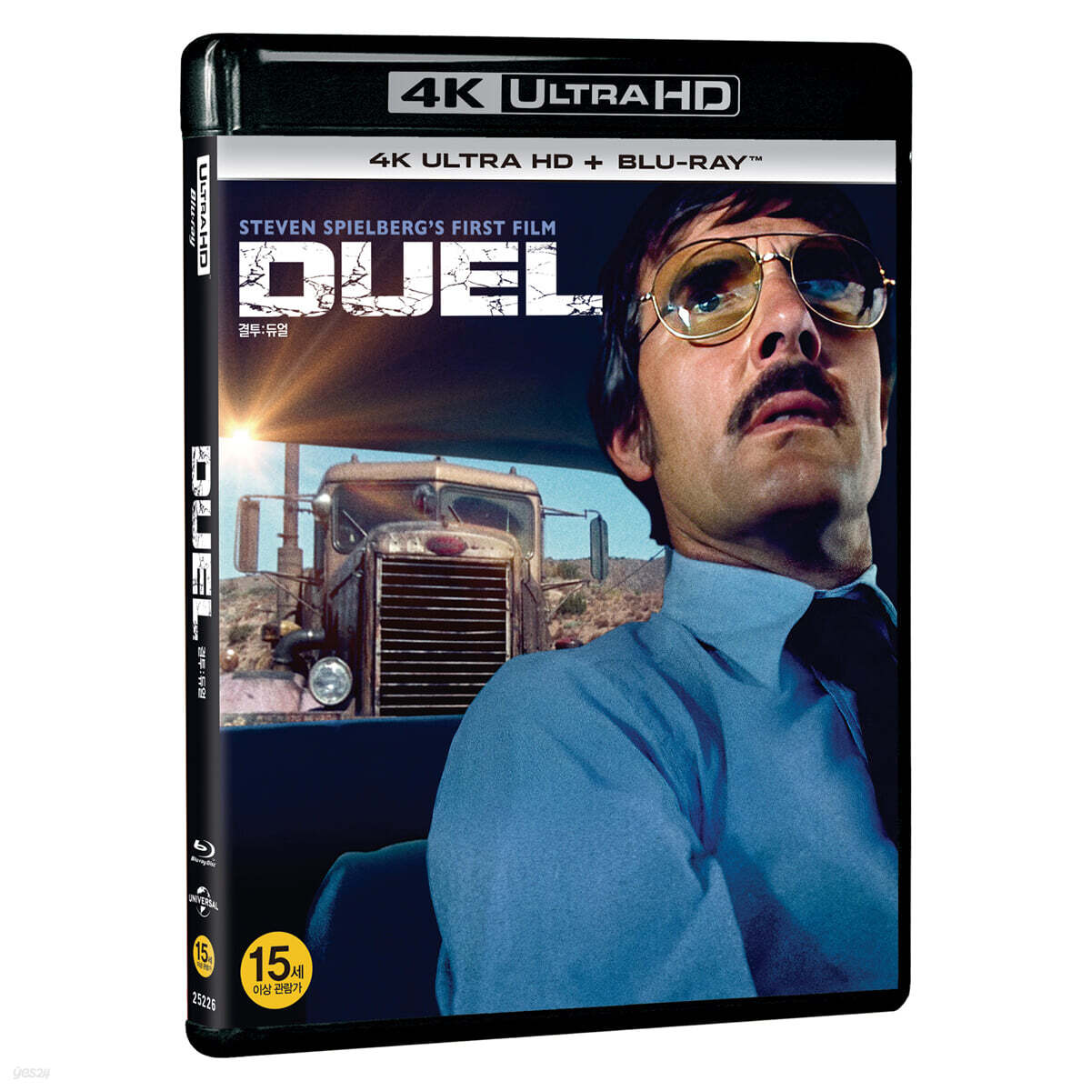 Duel (1971) 4K UHD Blu-ray 2-Disc Korea Import Region Free English Sub